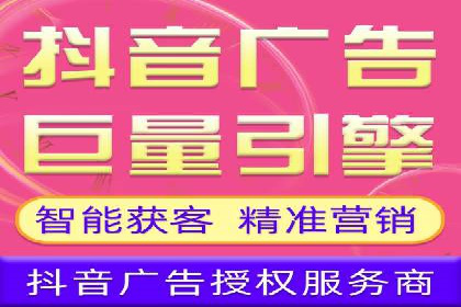 百度竞价代运营助力企业线上线下融合